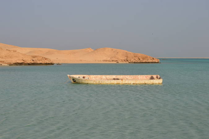 Orange Bay - Boot Orange Bay Bild 1