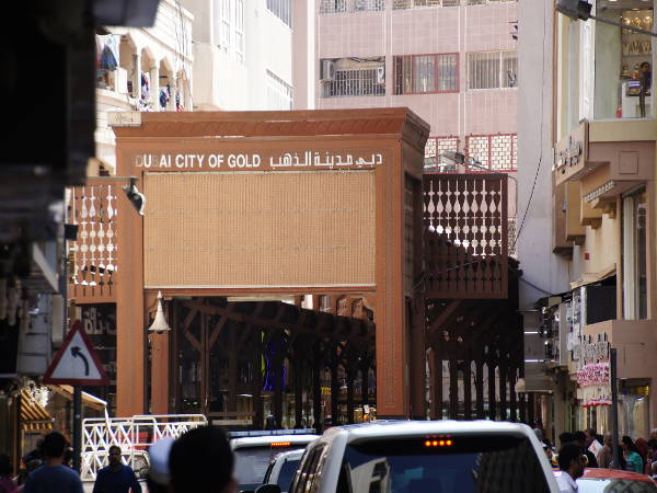 Eingang zum Gold-Souk Eingang zum Gold-Souk